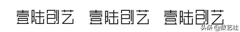 又一免费商用字体！OPPO Sans字体开放
