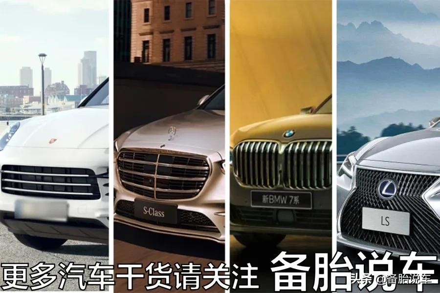 为什么很多车有座椅加热,却没座椅通风?是因为成本太高吗?