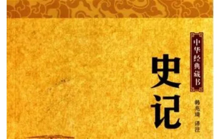 收藏系列 | 200部古籍名言合辑，超值收藏一键get