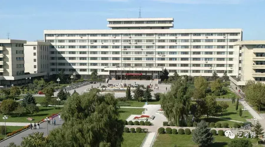 10所超低分数线211名校，艺考生千万记住哦
