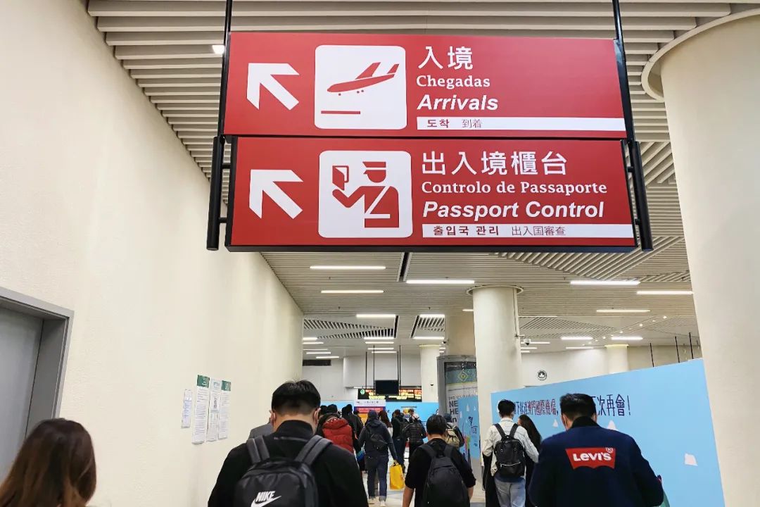 现在去澳门旅行要准备什么？如何入境？亲测的超详细攻略奉上