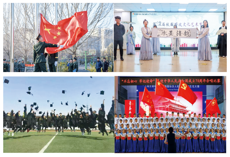 新区高校集结 | 国际化开放办学 培养高素质应用型人才，走进哈尔滨远东理工学院