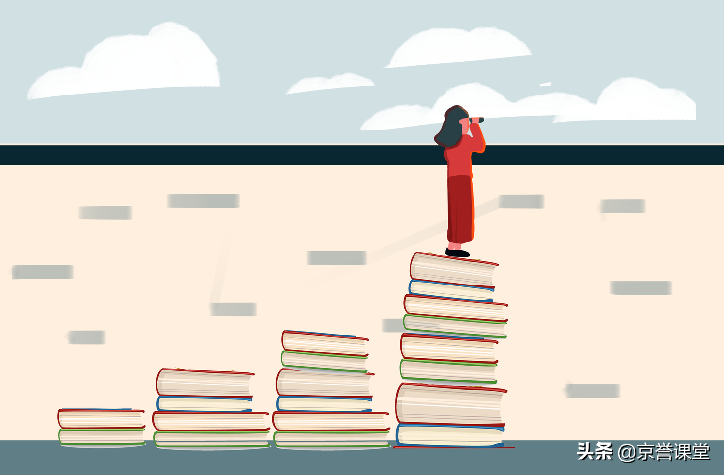 2020状元成绩盘点！得语文者得天下，语文成“拉分王”