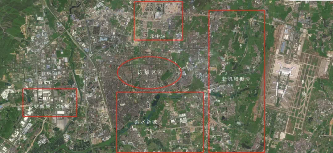 除了机场，花都还有什么？
