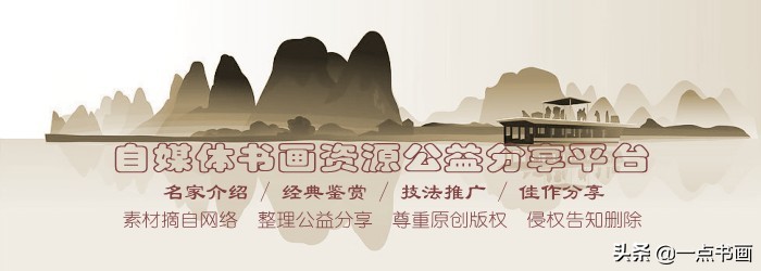 诗+画——春雨霏霏，醉看山水