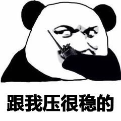 三国杀名将传：特色活动详解，教你在华容道如何稳赚不赔