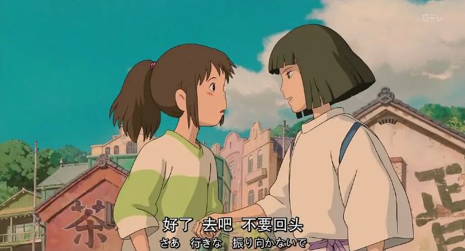 一群未成年人，演了部自己不能看的R级片