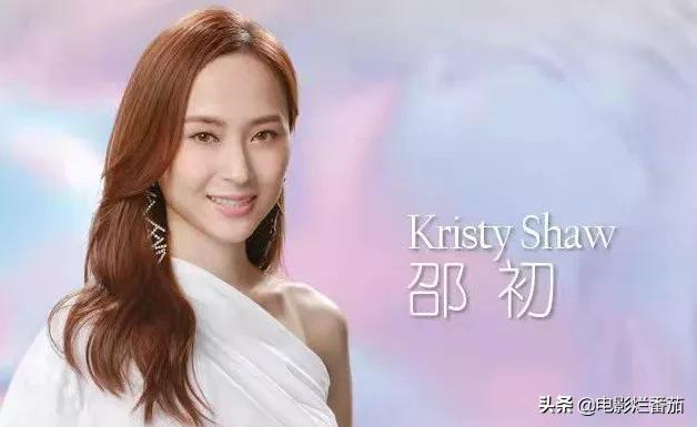 2021港姐个个无白丁！冠军家世好，亚军是美女学霸，季军是画家