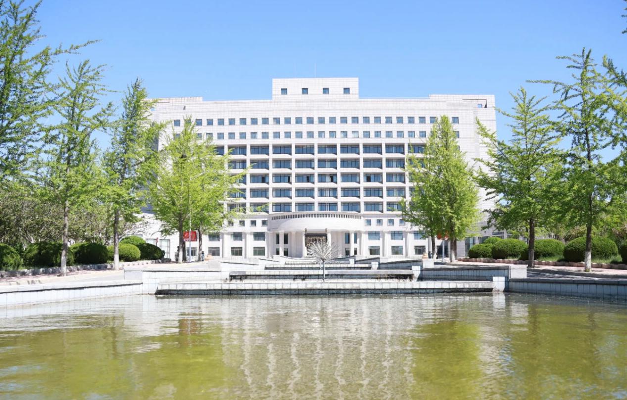 东北财经大学：2020年新增金融科技专业，录取采取