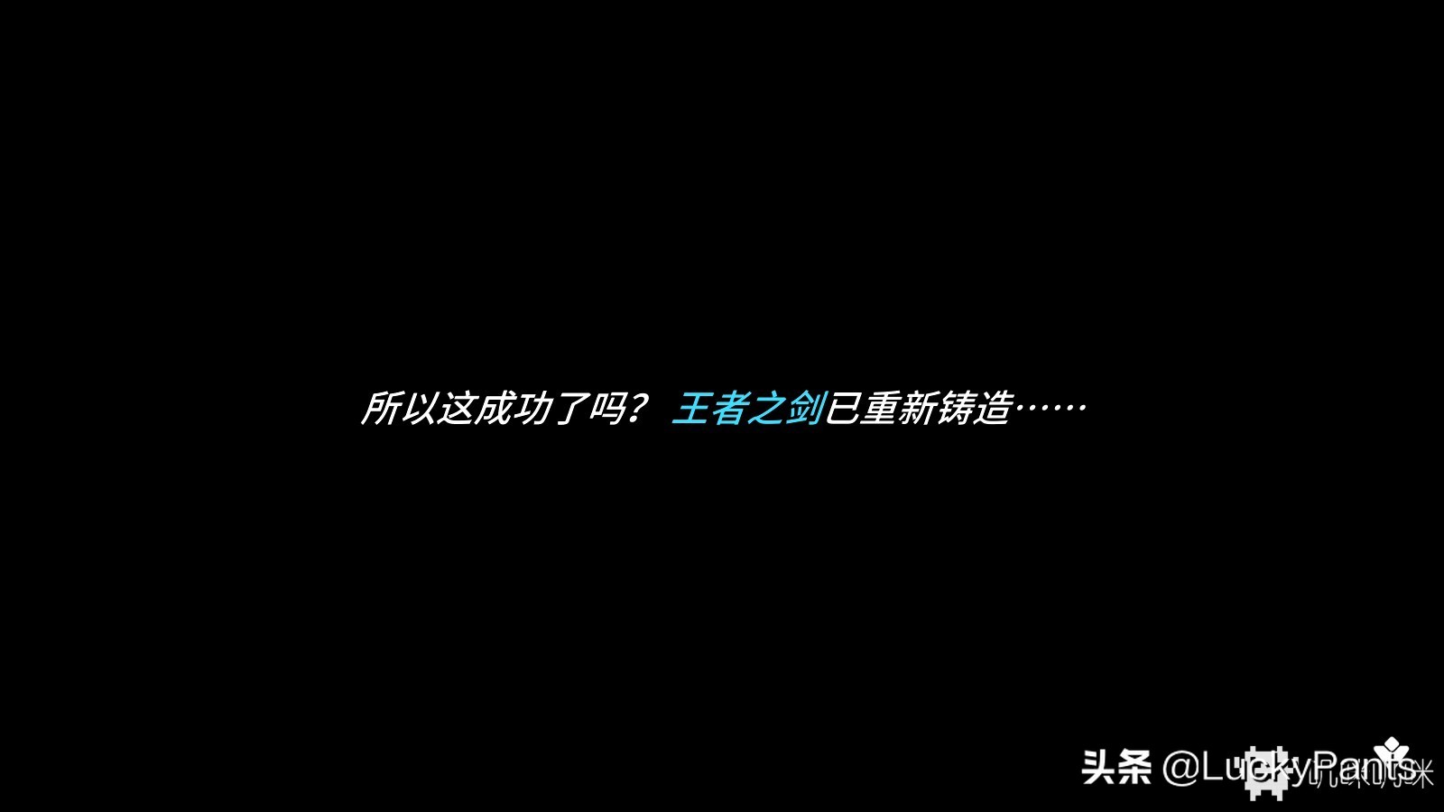 喵咪斗恶龙2--非常有趣且画风可爱的动作游戏