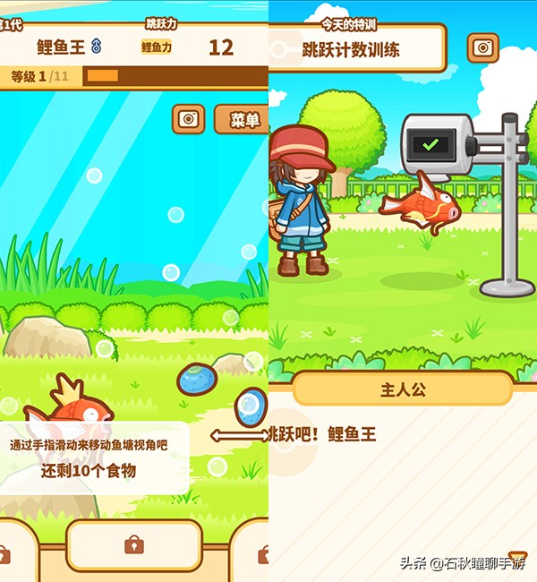 宝可梦与腾讯合作没毛病 细数各大厂商合作开发的正版宝可梦手游