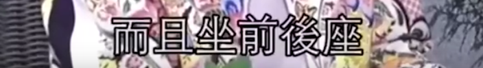 12年后，回看陈冠希和阿娇5年恋爱史，很甜，很遗憾
