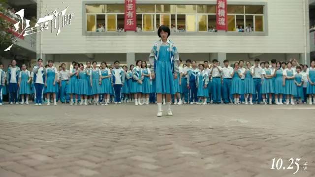 《少年的你》触及了无数人的痛点，校园霸凌究竟有多可怕？