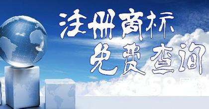 东莞注册公司代理（东莞公司注册创业者适合选择哪些公司类型）