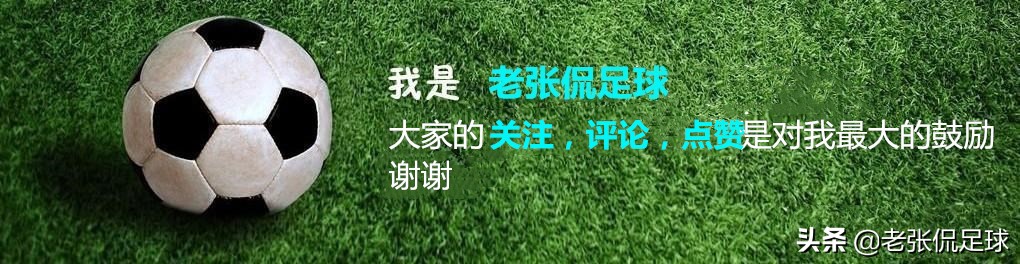 2018世界杯值钱的前锋线(02世界杯意大利的前锋线是不是有史以来最豪华的?)