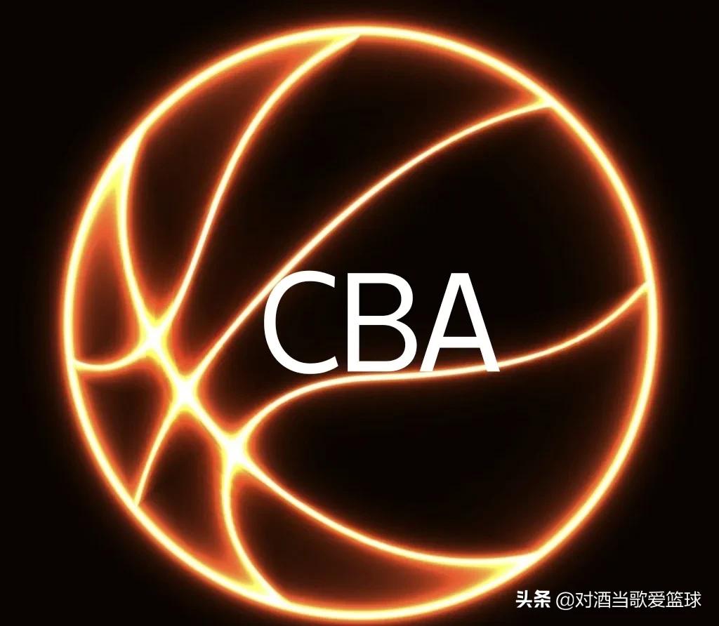 为什么感觉cba很差(浅谈CBA为啥不行：错在邯郸学步，误在掩耳盗铃，还有人在装睡)