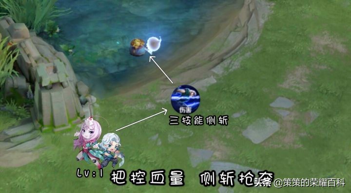 王者荣耀：国服榜一元歌深度教学（技能详解/三套连招/五点实战）