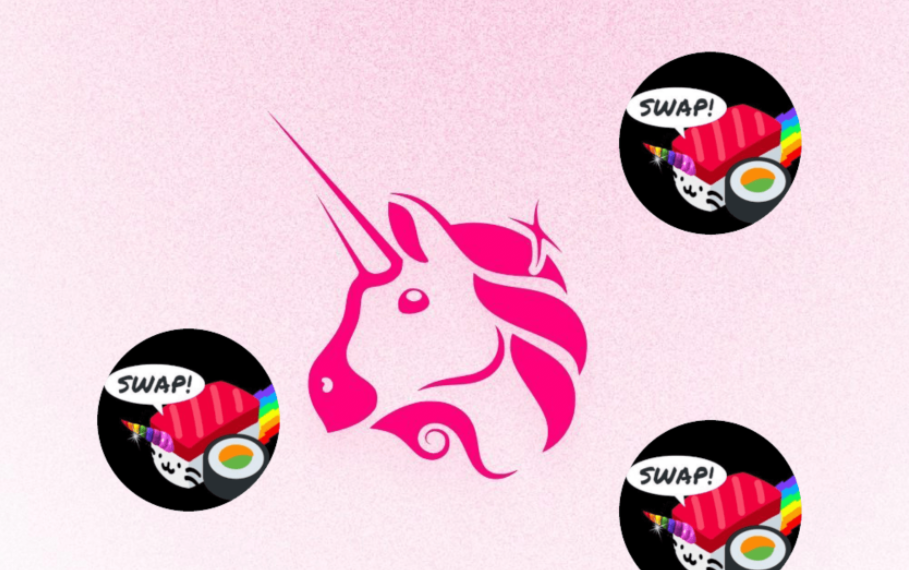 Uniswap停矿后交易量不减，流动性挖矿真的必要吗？