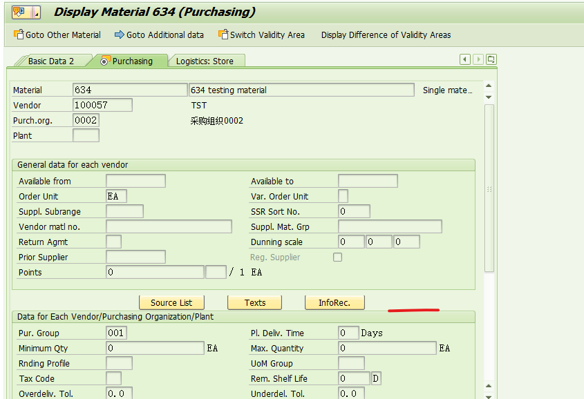 SAP RETAIL MM41 创建的商品主数据里为啥会有Vendor Char.按钮？
