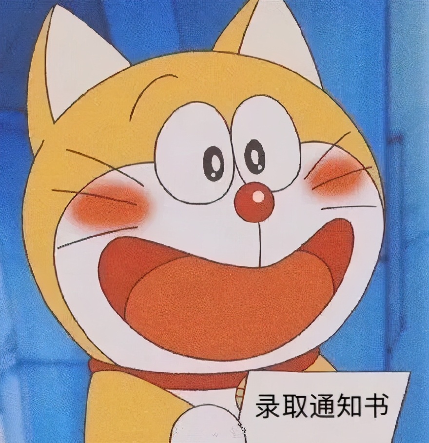 速查！高考录取结果开始公布！查询开通