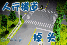 收藏！看完此贴，以后出门开车不用怕违章了！