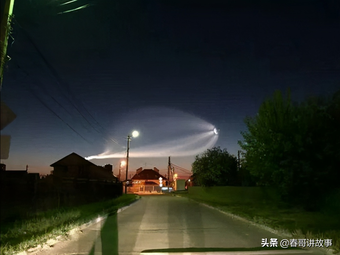 什么？十年前俄罗斯有UFO观看了世界杯？这是认真的吗？