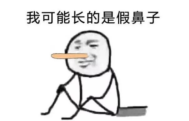 小S做的这个小手术，听说能治好鼻炎！靠谱吗？