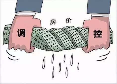 芜湖房价：8000元靠抢，二手房遭“嫌弃”