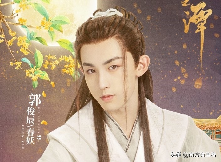 《百灵潭》：她是一个棺材，堕落的公主，前世的残恋，今生的姻缘