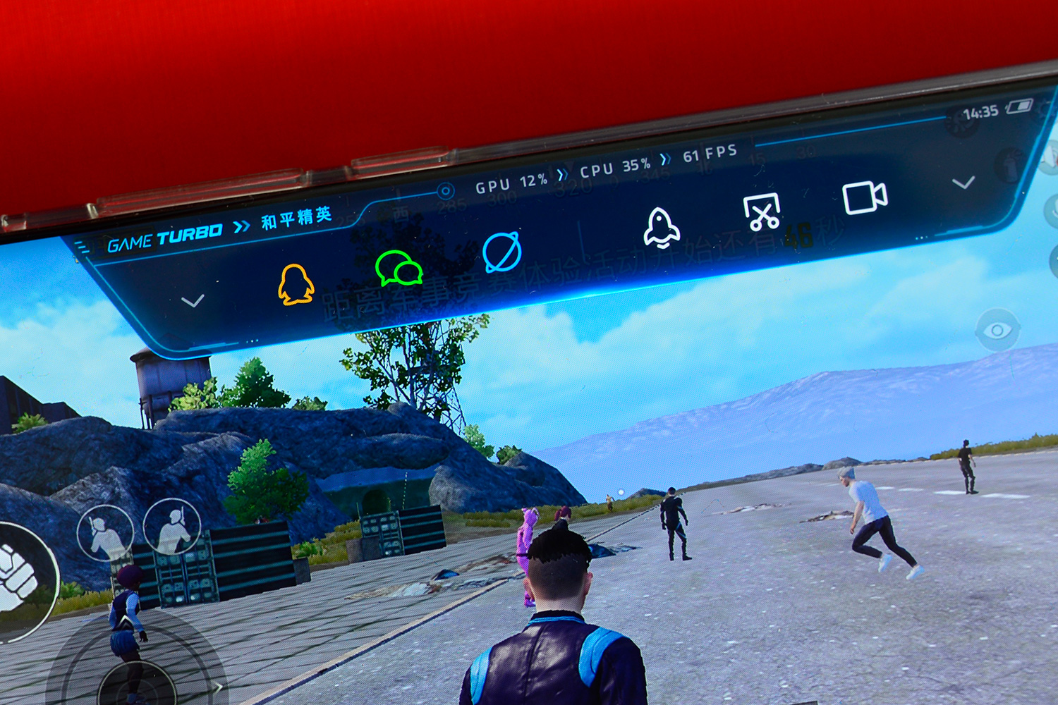 小米10玩《和平精英》帧率分析，60帧可以确保你可见的优势