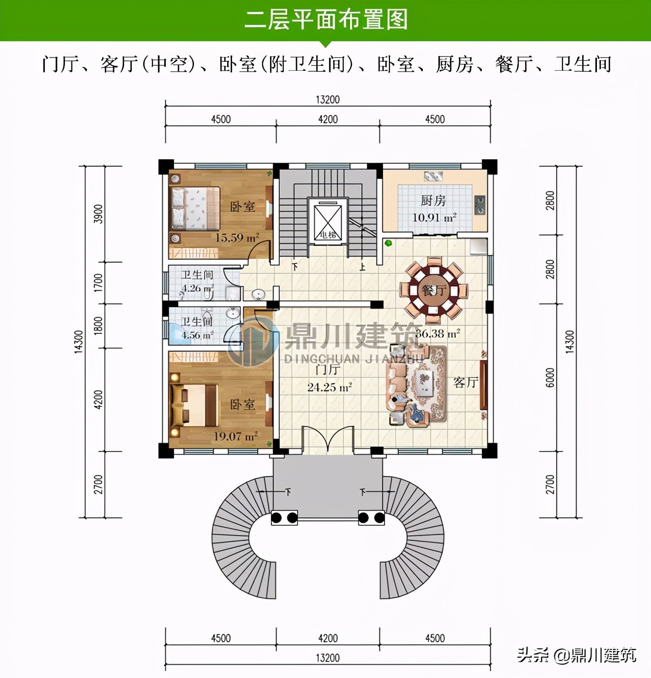 6款四层欧式别墅，挑空客厅空间大功能全，还能传给子孙后辈
