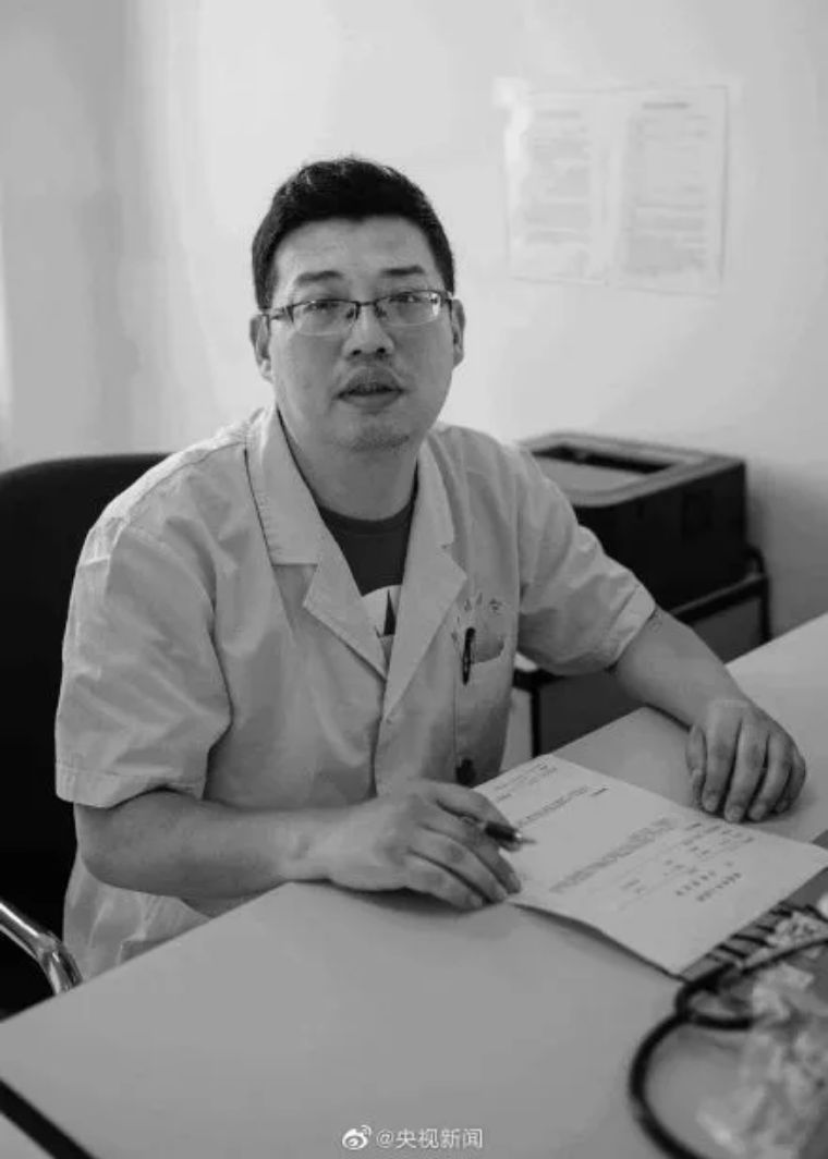 病魔无情夺人性命，这些医护人员生前最后一句话令人泪目……