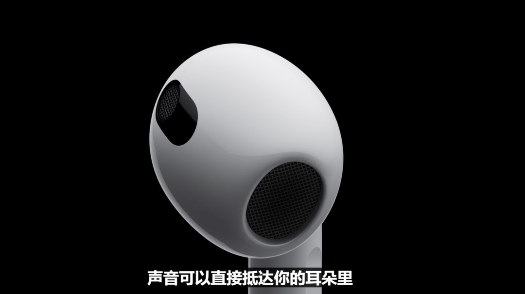 苹果蓝牙耳机3代多少钱（第3代苹果耳机的发售价）