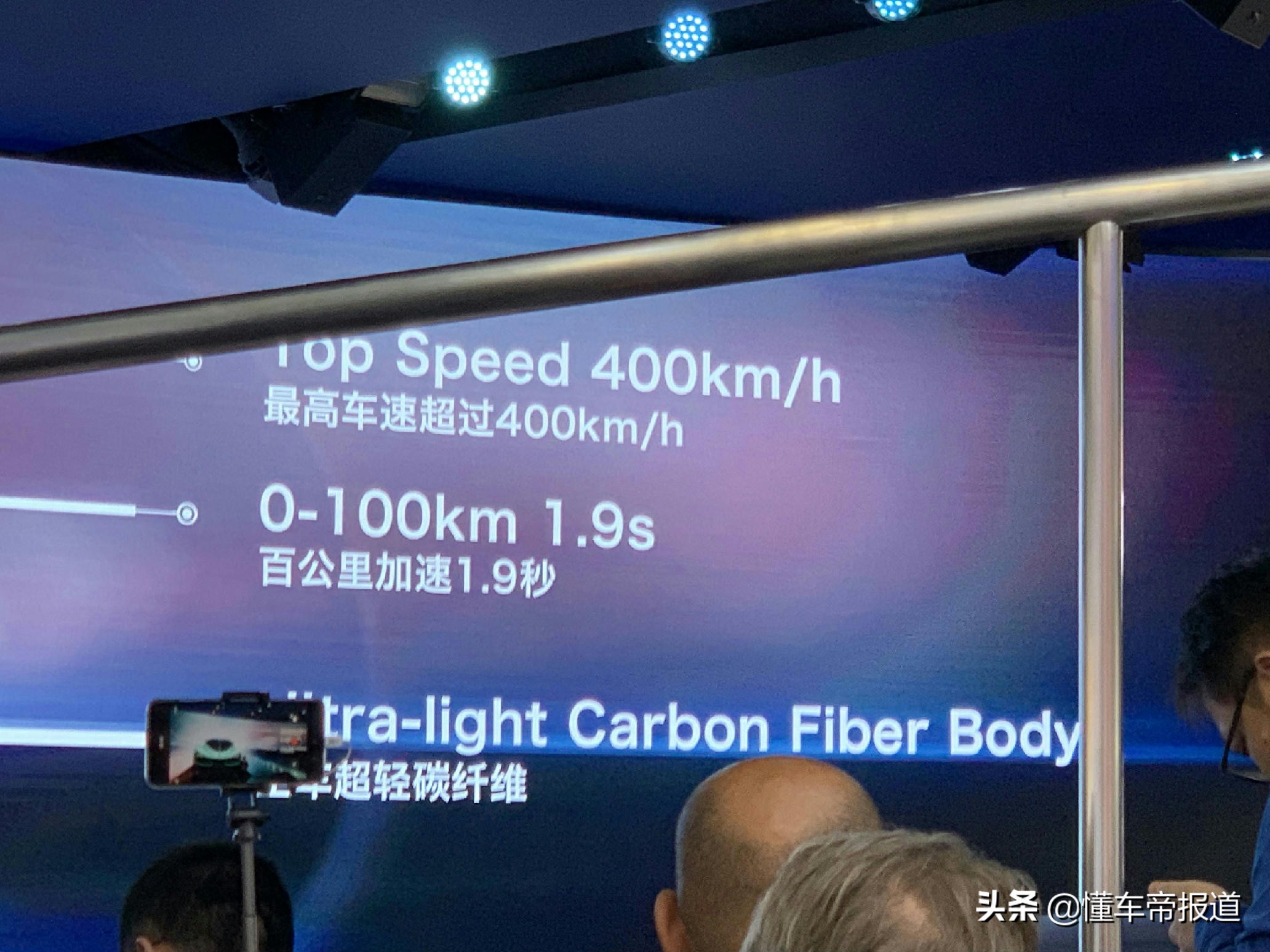 新车 </p><p>　　 中国品牌超跑红旗S9，将亮相米兰设计周，售价或超1000万元