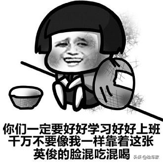 报价10万8千的大众尚酷，这样的事故车是如何变成精品车的？