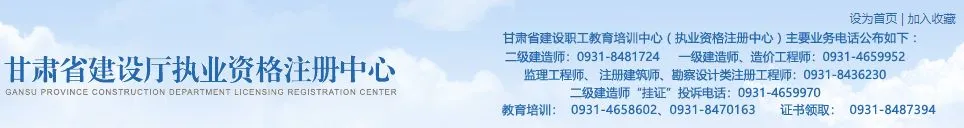 14省放宽二建报考要求，专业不对口也能报考了