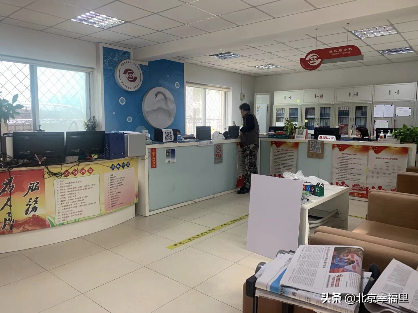 上车望京并不难！165万入住成熟社区吃喝玩乐俱全