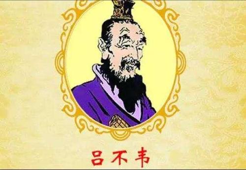 一字千金的主人公是谁 一字千金的主人公是谁人是谁