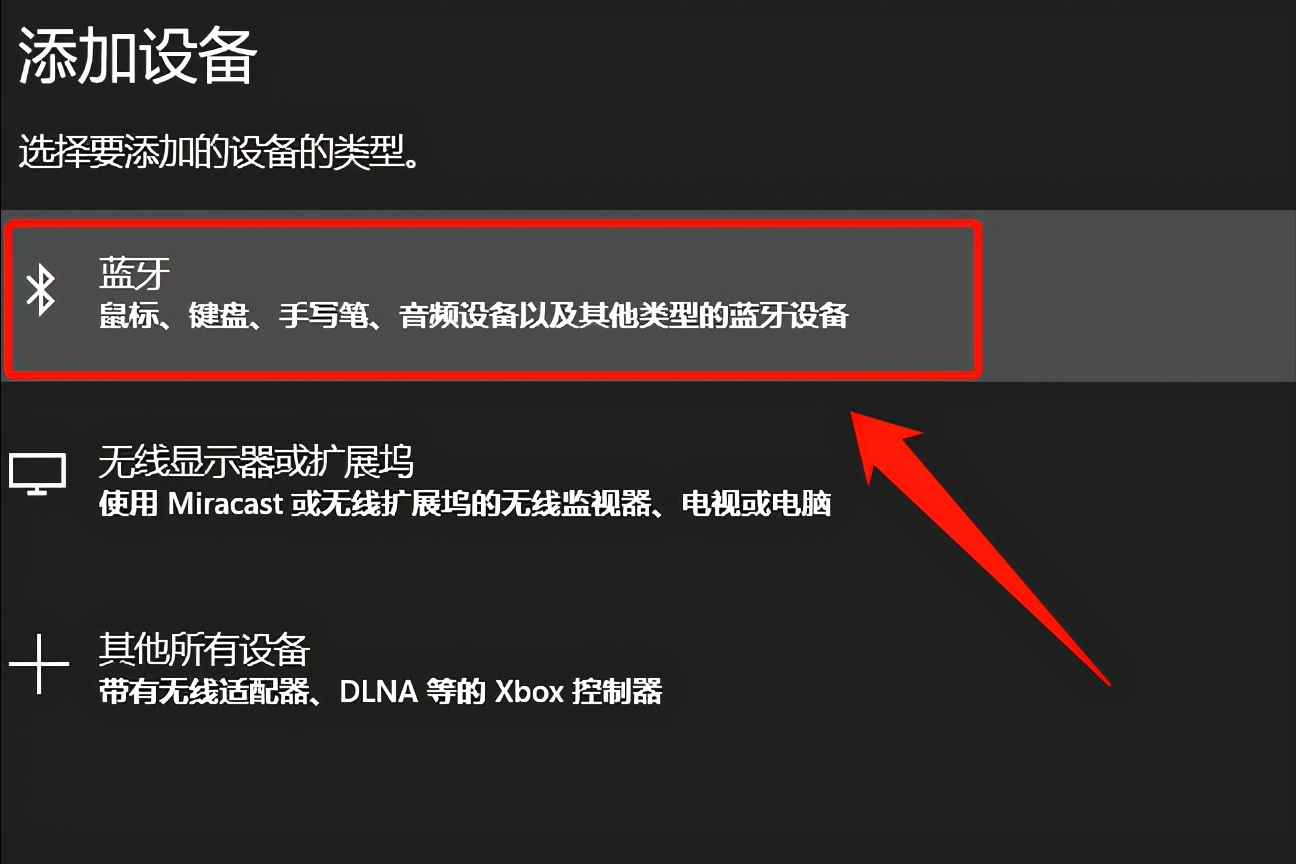 智能连接电脑下载手机后打不开_智能手机连接电脑后怎么下载_手机连接电脑下载app