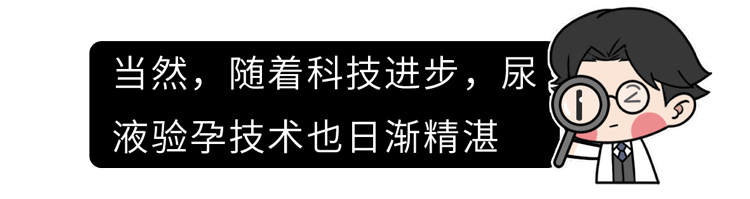 为了验孕，人类都用过哪些奇葩方法？如何用青蛙验孕？涨知识了