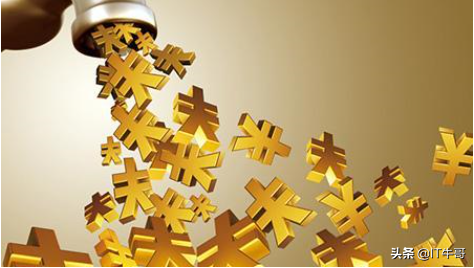 财务报账管理系统之专业术语篇