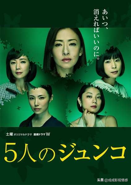 22部！日剧中的沧海遗珠，罪案悬疑精品，良心推荐！（一）