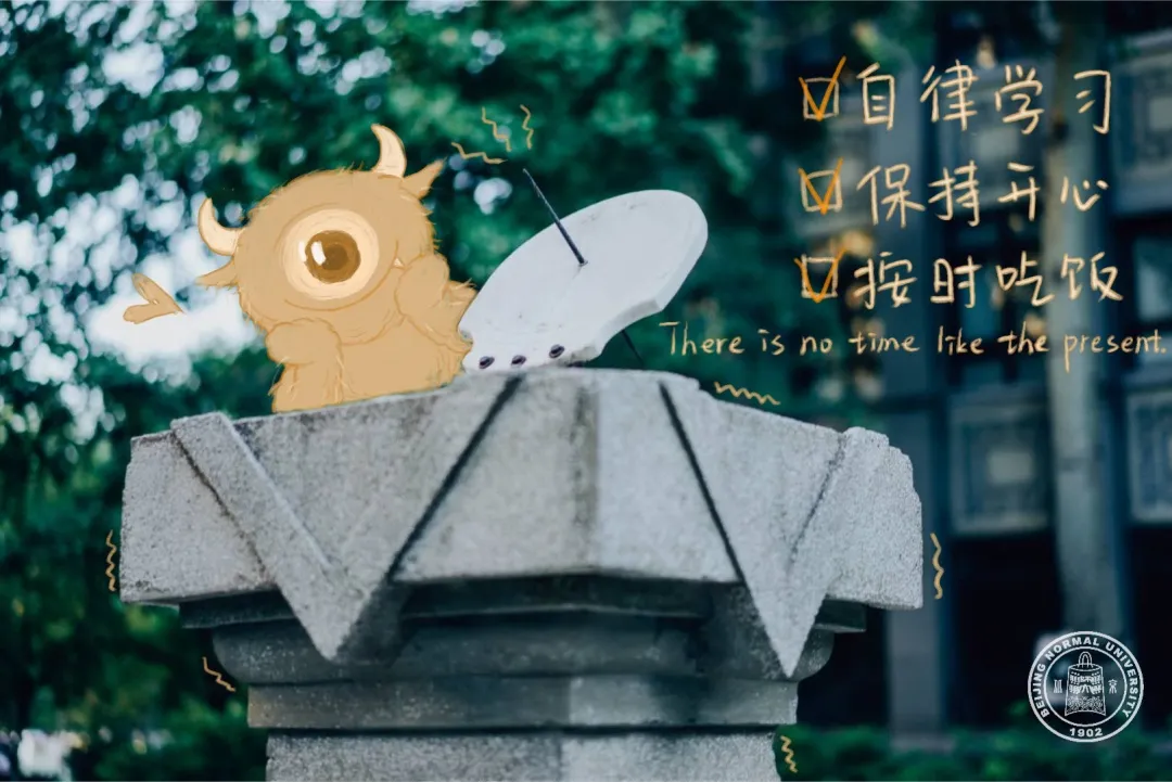 中国这10所大学壁纸第二期！厦门大学、中山大学等在列