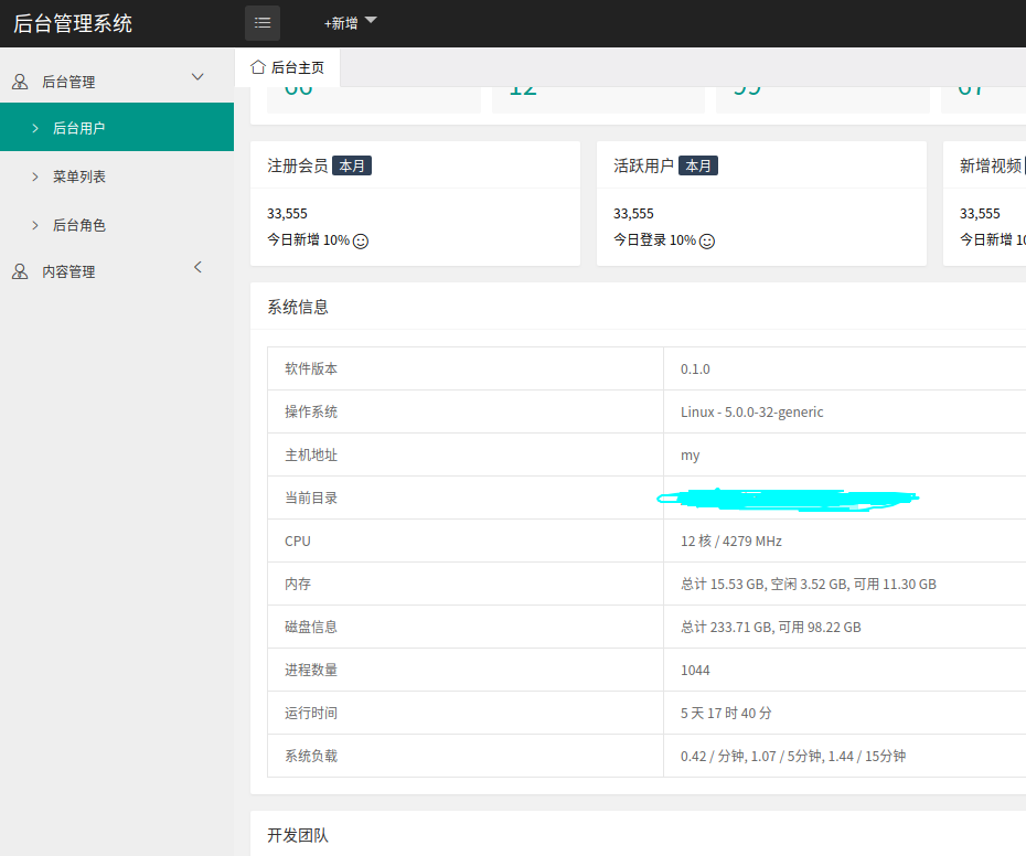 微软开源Rust/WinRT，看完这几个Rust项目再决定要不要入坑