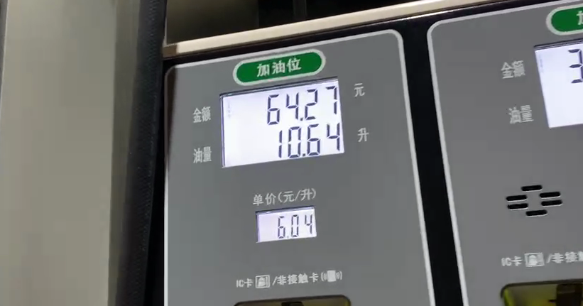 本田三缸有多大改装潜力？性能改装测评凌派1.0T