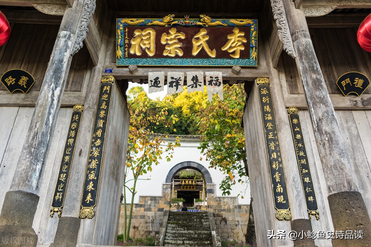 道德传家太白遗风 开国将帅中李姓元帅大将上将中将少将军衔者名录