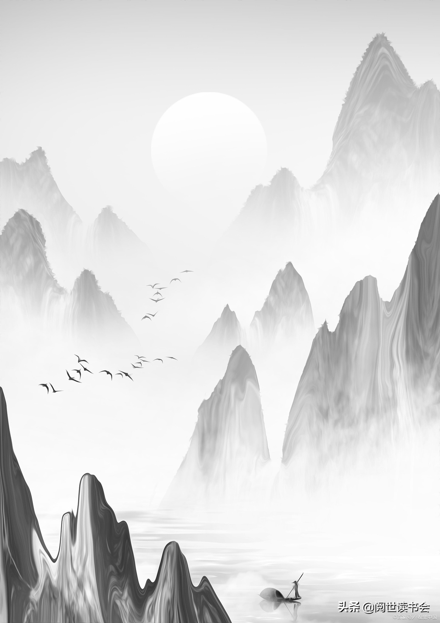 《论语》解读：孝乎惟孝，友于兄弟，施于有政