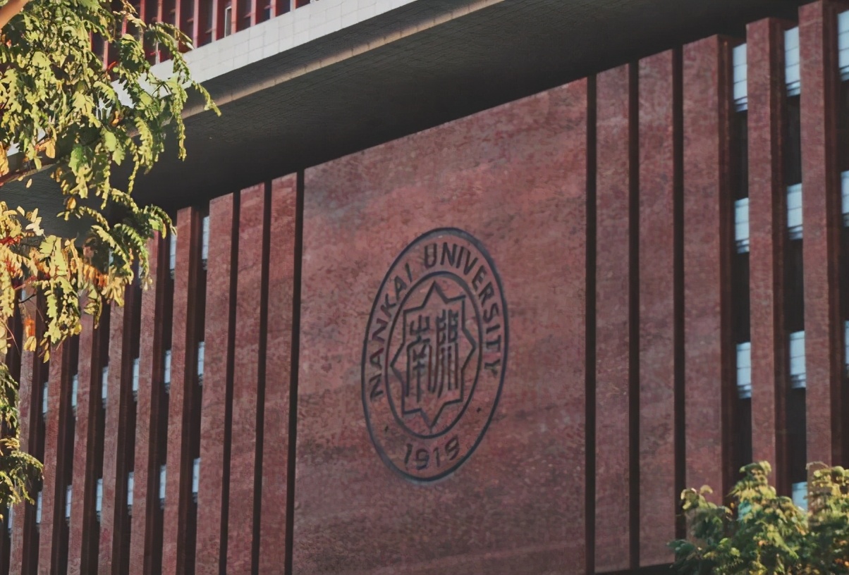 国内文科高校大盘点，各校优势学科很不同，文科生要提前了解