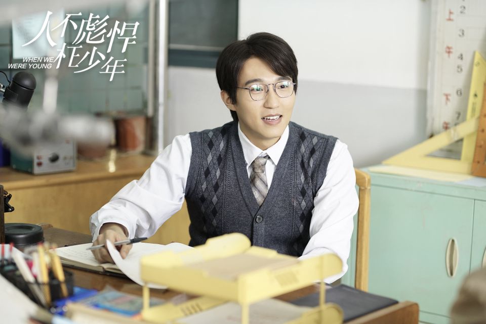 侯明昊率领彪悍天团“飞车五人组”，演绎十八岁的青春年华