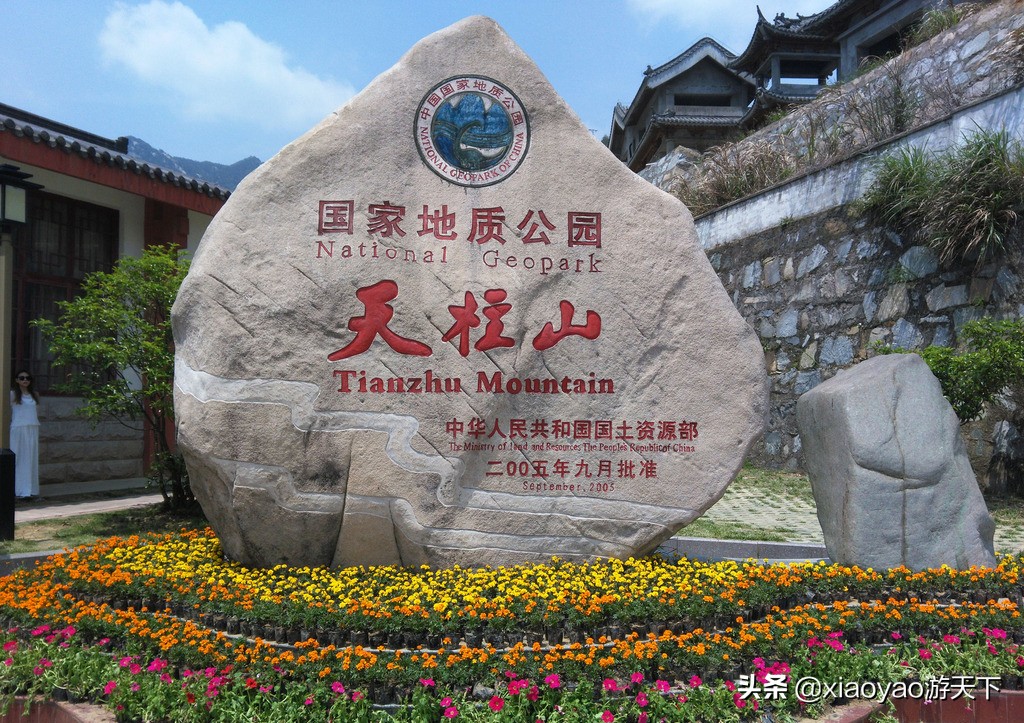 全国5A级旅游景区最新门票价格（安徽篇）